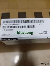 議價西門子6SN1118-0DH21-0AA1原裝正品611-D調節抽拉部件軸性能 歷史價格詳細信息