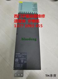 雙軸3軸步進馬達驅動控制器 可程式設計微電腦 42/57四路繼電器多功能 歷史價格詳細信息