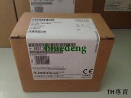 議價6ES7288-1ST30-0AA0全新西門子CPU ST30晶體管輸出6ES7 288/O 歷史價格詳細信息