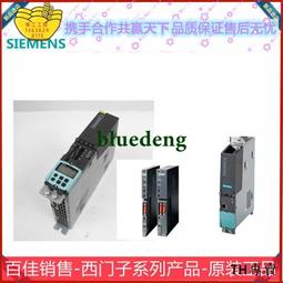 議價原裝正品6ES7214-1AD23-0XB8西門子CPU224CN 6ES7 2141AD230X 歷史價格詳細信息
