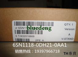議價西門子6SN1118-0DH21-0AA1原裝正品611-D調節抽拉部件軸性能 歷史價格詳細信息