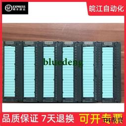 議價6ES7331-7KF02-0AB0西門子SM331 8路模擬量輸入模塊8AI非翻新 歷史價格詳細信息