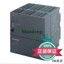 議價6ES7 953-8LJ31-0AA0 西門子512KB內存儲卡 6ES7953-8LJ31-0A 歷史價格詳細信息