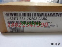 議價西門子PLC 6ES7 288-1ST40-0AA0 S7-200SMART 原裝正品議價 歷史價格詳細信息