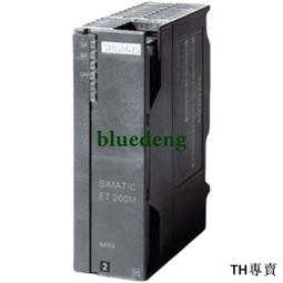議價議價6ES7422-1FH00-0AA0西門子S7-400輸出模塊16點6ES7422-1F 歷史價格詳細信息