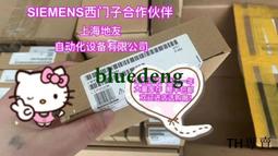 議價西門子6ES7522-1BL00-0AB0   6ES7322-1BL00-0AA0全新原裝議 歷史價格詳細信息