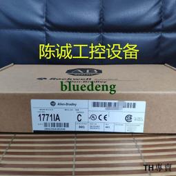 （議價）（議價）ab羅克韋爾 主機 cpu 電腦 2711p-rp2  沒法 歷史價格詳細信息
