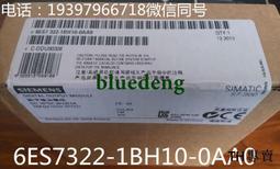 議價西門子S7-200CNCPU224 DC/DC/DC14輸入/10輸出6ES7214-1AD23- 歷史價格詳細信息