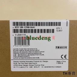 議價西門子6ES7288-3AQ02-0AA0原裝正品S7-200熱電阻輸入模塊2通 歷史價格詳細信息