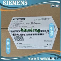 議價6ES7288-1ST30-0AA0全新西門子CPU ST30晶體管輸出6ES7 288/O 歷史價格詳細信息