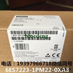 議價S7-200西門子PLC模擬輸出SM AQ02 6ES7288-3AQ02-0AA0/OAAO議 歷史價格詳細信息