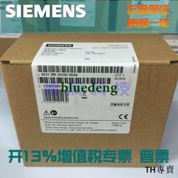 議價西門子6ES7288-3AQ02-0AA0原裝正品S7-200熱電阻輸入模塊2通 歷史價格詳細信息