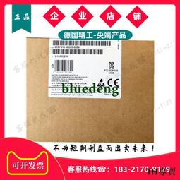 議價6ES7216-2AD23-0XB8/6ES7216-2BD23-0XB8西門子CPU  S7-200系 歷史價格詳細信息