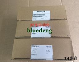 議價原裝全新信捷PLC，XC5全系列XC5-24T/32T/XC5-48T/XC5-60T/RT 歷史價格詳細信息