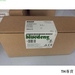 議價西爾康電梯門刀/西爾康ECO門刀/標准型/底板長520mm機械變頻 歷史價格詳細信息