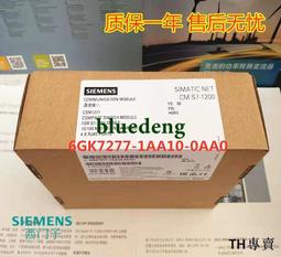 議價西爾康電梯門刀/西爾康ECO門刀/標准型/底板長520mm機械變頻 歷史價格詳細信息