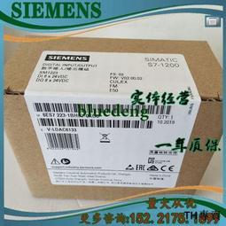 議價6ES7222-1BD30-0XB0西門子1200模塊6ES7222-1BD30-0XB0全新原 歷史價格詳細信息