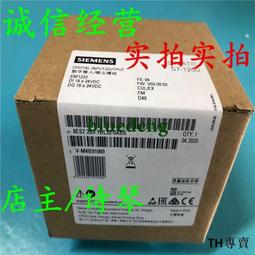 議價西門子1200 CSM1277模塊6GK7 277 6GK7277-1AA10-0AA0 277-1A 歷史價格詳細信息