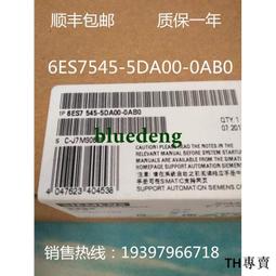 議價原裝西門子PLC S7-1200 數字量擴展模塊 SM1221 SM1222 SM122 歷史價格詳細信息