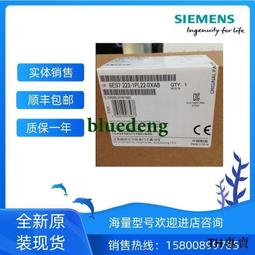 議價西爾康電梯門刀/西爾康ECO門刀/標准型/底板長520mm機械變頻 歷史價格詳細信息