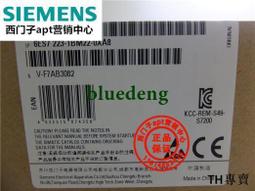議價S7-200西門子PLC模擬輸出SM AQ02 6ES7288-3AQ02-0AA0/OAAO議 歷史價格詳細信息