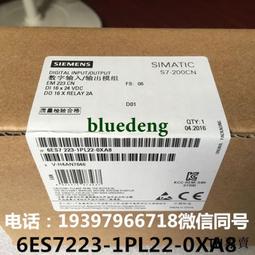 西門子中央處理器模組  S7-300 6ES7 315-2AH14-0AB0正品在保。實物圖2024年2月。盒子干凈，原 歷史價格詳細信息