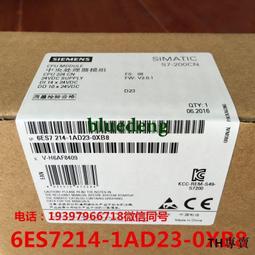 議價西門子S7-200CNCPU224 DC/DC/DC14輸入/10輸出6ES7214-1AD23- 歷史價格詳細信息