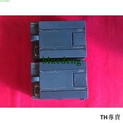 議價西爾康電梯門刀/西爾康ECO門刀/標准型/底板長520mm機械變頻 歷史價格詳細信息