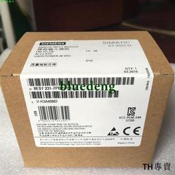 議價西爾康電梯門刀/西爾康ECO門刀/標准型/底板長520mm機械變頻 歷史價格詳細信息