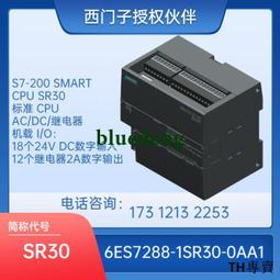 議價全新西門子S7-300PLC模塊SM331- 6ES7331-7KF02-0AB0/7KFO2-O 歷史價格詳細信息
