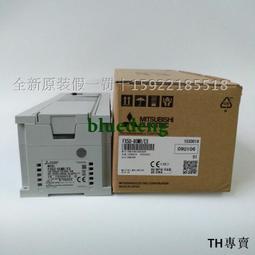 議價三菱CC-LINK模塊，全新原裝，官方正品，全國聯保 AJ65SBTB1- 歷史價格詳細信息