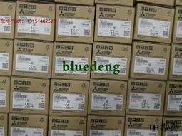 全新原裝正品三菱PLC可編程控制器FX3G-14/24/40/60/MR/MT/ES-A 歷史價格詳細信息