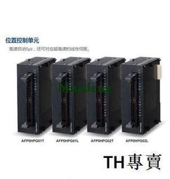 議價全新原裝PLC CPM1A-20EDR1擴張模塊12點繼電器輸出議價 歷史價格詳細信息