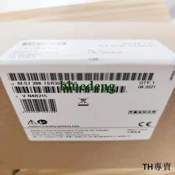 議價6ES7288-1ST30-0AA0全新西門子CPU ST30晶體管輸出6ES7 288/O 歷史價格詳細信息