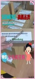議價6ES7155-6AU01-0BN0西門子ET200SP PROFINET接口模塊全新原裝 歷史價格詳細信息