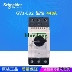 議價施耐德 TSXCPP302 原裝 進口 SUBD/SUBD 44PTS CABLE 3M 質保 歷史價格詳細信息