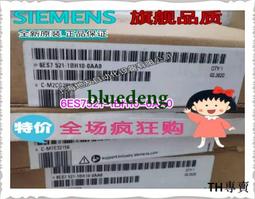 議價西門子PLC S7-1200 CPU模塊1211C 1212C 1214C 1215C 1217C議 歷史價格詳細信息