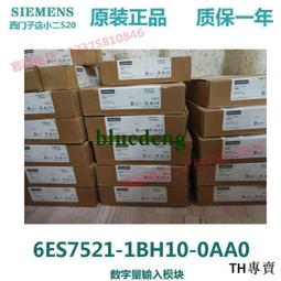 議價西爾康電梯門刀/西爾康ECO門刀/標准型/底板長520mm機械變頻 歷史價格詳細信息