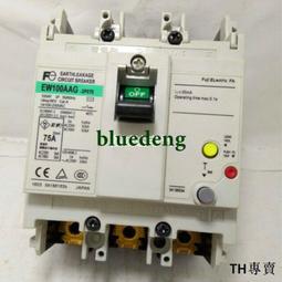 【售】富士 Fuji Cardia Super Date Fujinon 35mm及 70mm 廣角+標準 雙定焦鏡頭隨 歷史價格詳細信息