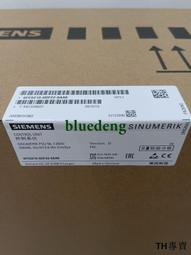 議價西爾康電梯門刀/西爾康ECO門刀/標准型/底板長520mm機械變頻 歷史價格詳細信息