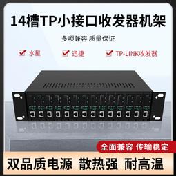 ⑧比????外置光碟機盒 DVD光盤燒錄機 筆電電腦光碟機 外置usb移動光碟機D4P1 歷史價格詳細信息
