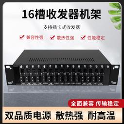 【箱架屋】光陽電動車 iONEX S7 S7R  專用後車架 鐵板型 後箱架 後貨架 後架 貨架 歷史價格詳細信息
