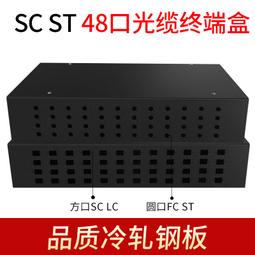 ⑧比????FC光纖束狀尾纖12芯尾纖光纖線單模單芯光纖尾纖1.5米kzwl 歷史價格詳細信息