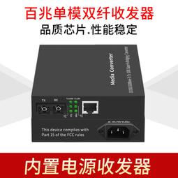 建源山產行 竹山名產 酸筍絲300g 歷史價格詳細信息