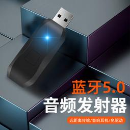 ⑧比????音響音響高音質大音量超重低音炮便攜戶外智能小音箱 歷史價格詳細信息