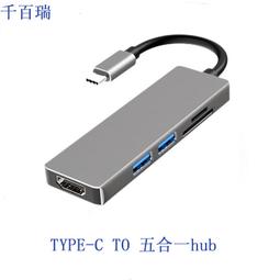 ⑧比????多功能usb錄音筆優盤錄音筆高清降噪會議記錄辦公教學u盤錄音筆 歷史價格詳細信息