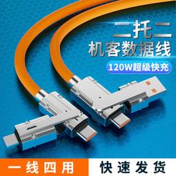 ⑧比????Type-C轉vga轉換器  工藝精良 USB 3.1 type c高清轉換器 銷售qbr 歷史價格詳細信息