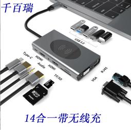 ⑧比????13吋 金屬外殼數位相框 電子相冊 廣告機  便攜式顯示器lmkj 歷史價格詳細信息