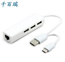 ⑧比????USB轉3.0USB鋁合金千兆網卡 USB轉rj45百兆免驅動筆記本外置網口qbr 歷史價格詳細信息