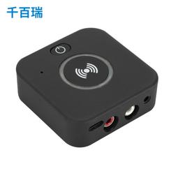 5.0音頻發射接收器 對講機無線pogopin適配器 防水ip67 歷史價格詳細信息